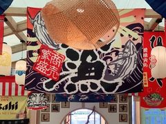 -TORO MaKi 寿司·日料(华创店)