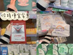 -KKV(天津津南吾悦广场店)