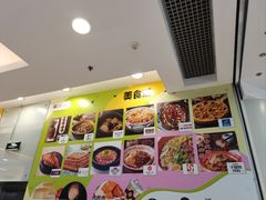-银座mall(东直门店)
