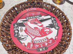 -天辣(金桥啦啦宝都店)