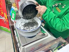 -张一元(华瀚商业中心店)