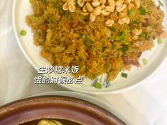-渔意楼·驰名沙田乳鸽(五羊旗舰店)