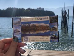 -南诏风情岛