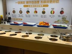 -七欣天香辣蟹火锅(苏州相城VIP总店)