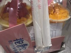 -果呀呀(国金街店)