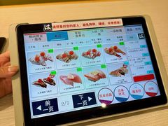 -滨寿司(新街口中央商场店)