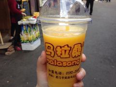 iphone_upload_pic-马拉桑果汁(龙头路总店)
