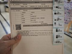 -名流健康高端体检中心·名宾门诊·健康管理