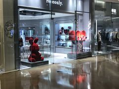 -ROSEONLY诺誓(广州K11店)