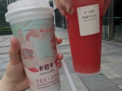 -卡旺卡(合肥天鹅湖置地广场店)