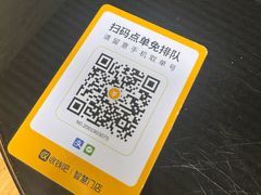 -南肖墙丸子汤(总店)