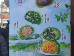 -沈大成(南京东路店)