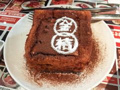-金桔香港茶餐(宝安大厦店)