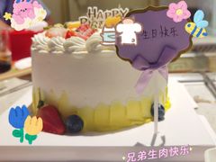 -海底捞火锅(番禺广场店)