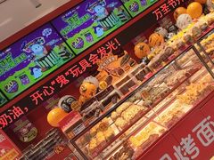 -味多美蛋糕(看丹桥店)