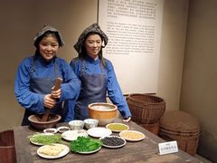 -中国客家博物馆