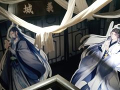 -IPSTAR·潮玩星球·主题店