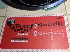 -南城十里潮汕鲜牛火锅·鲜虾生滚粥(融汇老商埠店)
