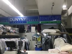-京客隆超市(京源店)