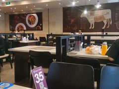 大堂-康师傅私房牛肉面(马泉营奥莱店)
