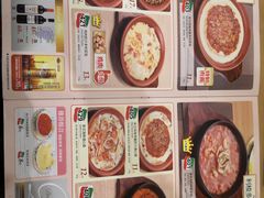 -萨莉亚意式餐厅(莲花国际广场店)