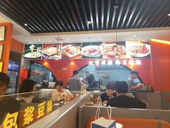 -全牛匠·乐山跷脚牛肉(西北旺万象汇店)