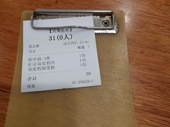 -正德顺順德雙皮奶(中信店)