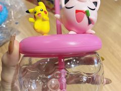 -必胜客(金元宝店)