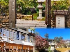门面-庆春朴门