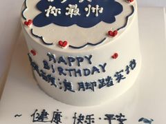 -张福记(五一公园店)