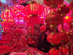 -中国国际会展中心-马甸购物街