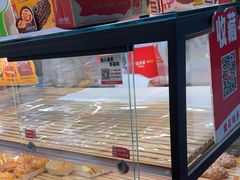 -味多美蛋糕(亚非大厦店)