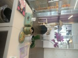 android_upload_pic-薇兰专业脱毛连锁机构