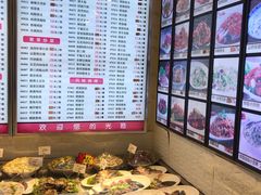 -群姐面馆·海鲜烧烤(同安路二店)