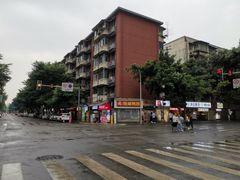-海煌记王婆手撕烤兔(建设巷店)