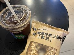-瑞幸咖啡(深圳宝安机场国内到达厅店)
