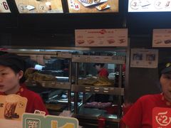 -永和大王(浦东南路店)