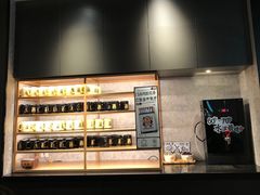 -太二酸菜鱼(正大广场店)