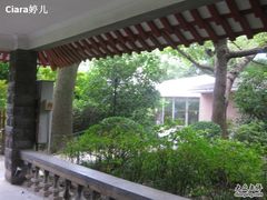 -上海瑞金洲际酒店