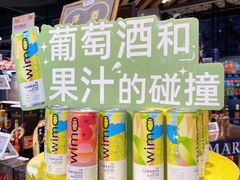 -盒马鲜生(曜一城店)