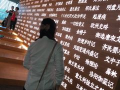 -张之洞与武汉博物馆