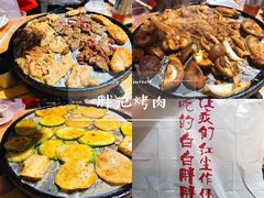 -胖记烤肉(江汉路店)