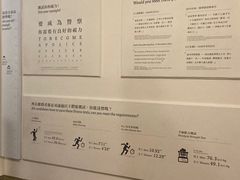 -大馆(前中区警署建築群)