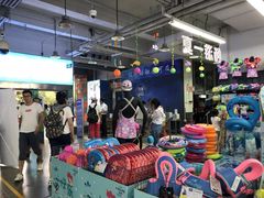-迪卡侬(南二环店)