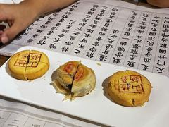 -一慈茶馆(雨田馆)