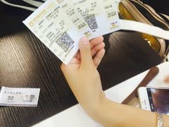 -五洲国际广场(文峰路店)