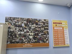 -竞思注意力·专注力·学习能力训练(珠江新城中心)