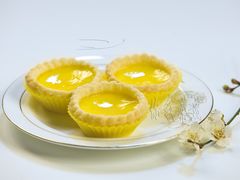 茶燕蛋挞-你我茶燕