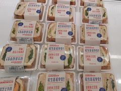 -红星前进面包牛奶公司(畅春园店)