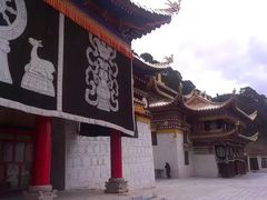 -达仓郎木寺院